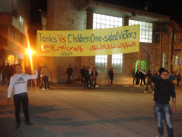 SYRIA-POLITICS-UNREST