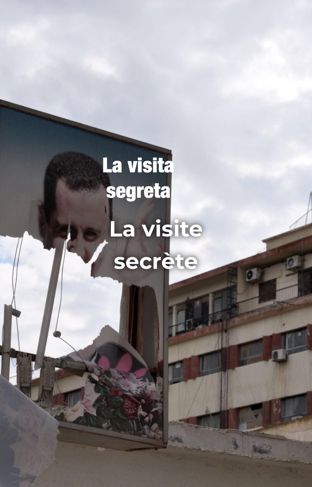 EEA2338C-1D51-4136-B38E-2F21ACA1AF05