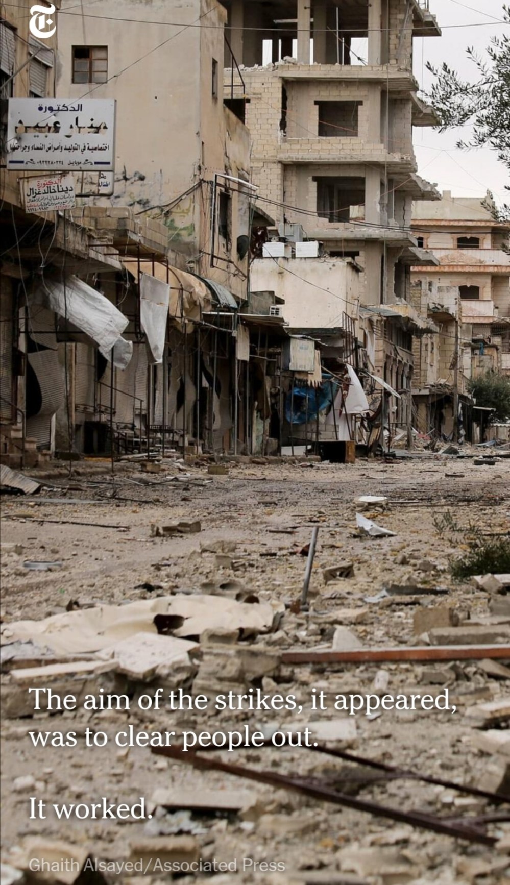 Screenshot_20200215_195953