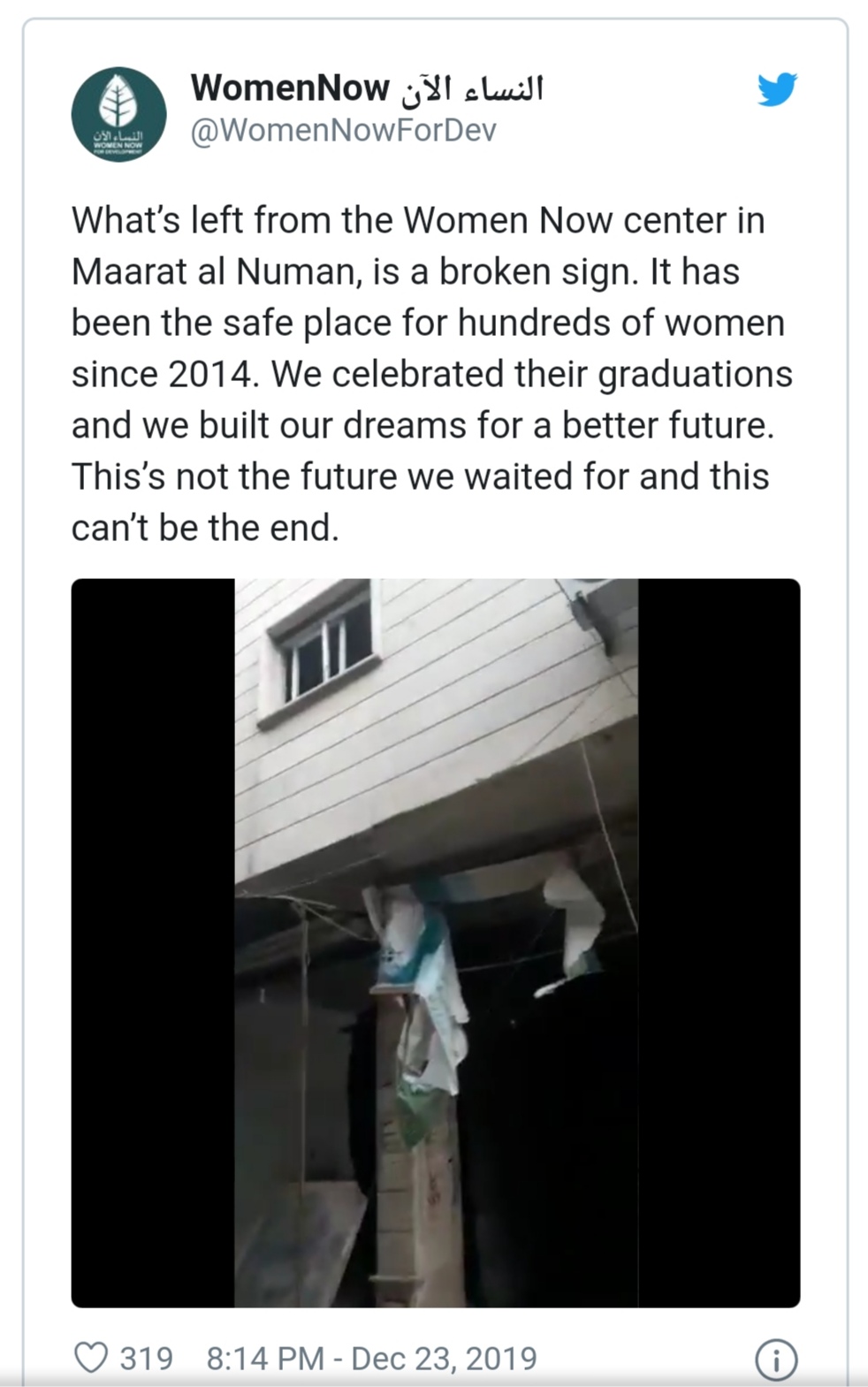 Screenshot_20200324_000303