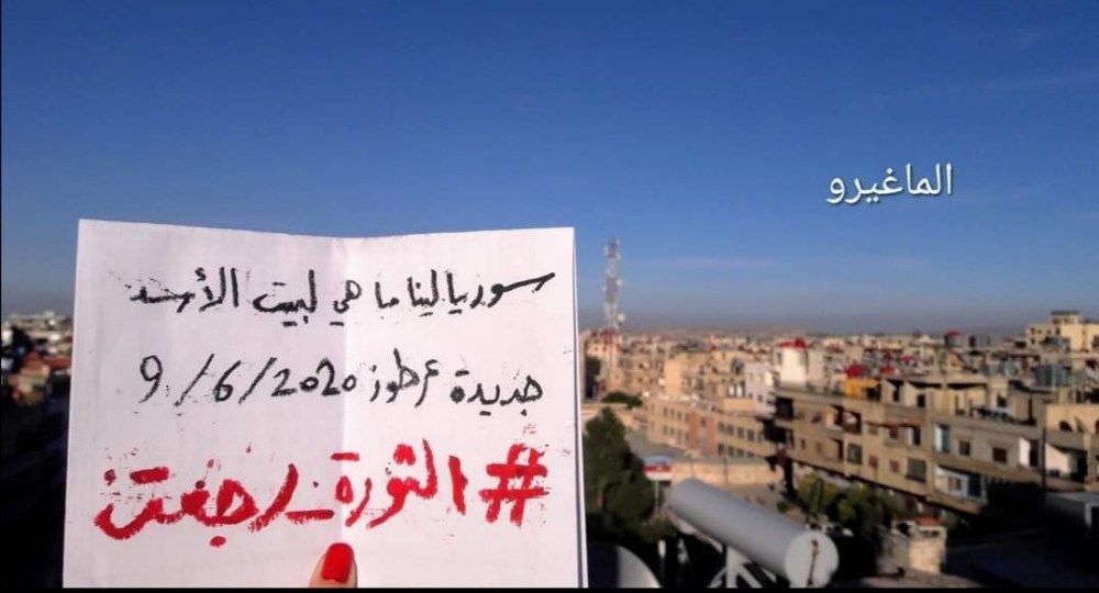 Screenshot_20200610_232216