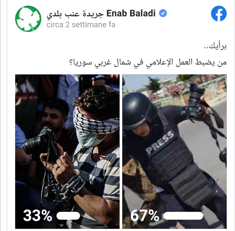 Screenshot_20200701_205950